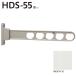 ۥ꡼ HDS-55-W ۥ磻 1å2 