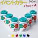ں߸˸¤ۥʡ ٥ȥ顼 500mL Aå(6)  ѥͥ   عԻ  Ω¤ DIY 