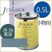 ʡ Jcolour 0.5L [(ͤ) / Japanese Traditional꡼]  ڥ ƥꥢڥ J顼
