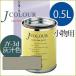 ʡ Jcolour 0.5L [() / Japanese Traditional꡼]  ڥ ƥꥢڥ J顼