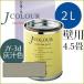 ʡ Jcolour 2L [() / Japanese Traditional꡼]  ڥ ƥꥢڥ J顼