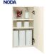 NODA простой место хранения H600. дверь модель номер товара :KUA-711W1 размер :W375×H600×D143mm левый правый общий разнообразный применение . соответствует возможен простой дизайн 