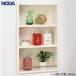 NODA простой место хранения H600 падение предотвращение труба есть номер товара :KUA-712W1 размер :W375×H600×D128mm разнообразный применение . соответствует возможен простой дизайн 