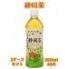 �y2���Z�b�g�z�~�c�E���R�r�o���b�W �����Β� �É��� 500ml�~24�{ �y�b�g�{�g�� �~�f�B�A���J�t�F�C�� �A�����M�[�t���[