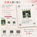 �싅�ʐM�� 3�� 5�� 10�� 20�� �ʒm�\ ���c ���� ���� ���ʉ�̃v���[���g �F�� ���b�Z�[�W �L�O�i �֘A�摜4