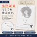 �싅�ʐM�� 3�� 5�� 10�� 20�� �ʒm�\ ���c ���� ���� ���ʉ�̃v���[���g �F�� ���b�Z�[�W �L�O�i �֘A�摜5
