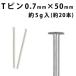 ö Tԥ 0.750mm  (俧) 520١
