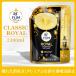 Black Label arFUM(af.-m) гибкий . отделка . жидкий Classic Royal (ROYAL)ichi ось . кедр дерево. аромат premium . аромат антибактериальный дезодорация 2300ml заполняющий 