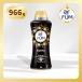  аромат бисер Black Label arFUM(af.-m) Signature Perfume Booster HONEYED EXTRA( extra ) цветочный &amp; powder Lee 966g