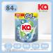  средство для стирки клещи исключая . эффект машина Pod 4in1 Gel Magic Ball( гель Magic мяч ) гибкий . ввод часть магазин высушенный заполняющий Special большая вместимость 84 шарик входить производитель прямой . сделано в Японии 