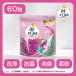 [ Корея 1.2 сто миллионов шт распродажа прорыв ]af.-mamo-reGel Magic Ball( гель Magic мяч ) 5in1 мяч type средство для стирки гибкий . ввод заполняющий большая вместимость 60 шарик входить ×1 пакет сделано в Японии 