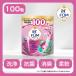  Korea 6000 ten thousand piece breakthroug gel ball type flexible . entering laundry for detergent af.-marfum 5in1amo-re refilling bargain bulk buying 100 bead go in Manufacturers direct . domestic manufacture 