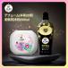 af.-m rose Gel Magic Ball( гель Magic мяч ) мяч type средство для стирки + гибкий . Classic Royal (ROYAL) 42 шт +900ml