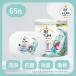 [ Корея 1.2 сто миллионов шт распродажа прорыв ]af.-m Lilly Gel Magic Ball( гель Magic мяч ) 5in1 мяч type средство для стирки гибкий . ввод кейс корпус изменение содержания комплект 65 шарик сделано в Японии 
