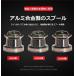 �����^�ނ胊�[�� 9000-12000 �X�s�j���O���[�� �A���~������ �ő�h���O�́F30kg �ϋv�� �C�� �W�� ���E�����n���h��  �D�ނ� �̂܂��ނ� �A�E�g�h�A�p�i �֘A�摜4
