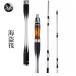 OURBEST. стержень море .. морская рыбалка . рыбалка катушка рыбалка сбрасывание включая удилище удочка морской лещ стакан solid наконечник 4шт.@ имеется 2 деталь бесплатная доставка товары для улицы 