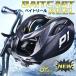 PROBEROS �x�C�g���[�� �n�C�M�A��7.2�F1 �ėp�^�X�v�[�� �y�ʉ� �C�� �W�����p ���n���h�� �E�n���h�� �A�E�g�h�A  �ނ�p�i
