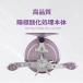 YICHAO �^�C�R���[��  �C�� �J�Z�ނ� �C�J�_���[�� ���傢�o���@�\�t�� �`�k���Ƃ����� �w�`�ނ� �_���S�ނ� �C�ނ� �A�E�g�h�A�p�i �֘A�摜1