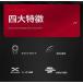 YULINGLONG ����  �C�ނ� ���ނ� �J�Z�ނ� ���Ƃ����� ���b�h �ނ�� �`�k ���1�{�t�� 2�s�[�X �������� �A�E�g�h�A�p�i �֘A�摜1