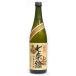  7 шт.@. дзюнмаи сакэ sake 720ml. рисовое поле sake структура Shiga префектура 7 шт.@ копье 