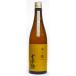  7 шт.@. дерево no. дерево .. включено огонь inserting 720ml японкое рисовое вино (sake) 