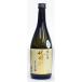  север страна улица дорога дзюнмаи сакэ sake 720ml японкое рисовое вино (sake) гора . sake структура 