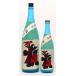  синий короткий. .. sake 1800ml. дерево sake структура yuzu sake 