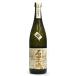  камень рисовое поле три .. sake ( 7 шт.@.) 720ml. рисовое поле sake структура японкое рисовое вино (sake) 