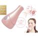 EXCHARM Facial exerciseeks очарование лицевой тренировка EXF-01