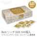  для бизнеса темно синий купол Rich Ricci 0.03 144 штук Japan medical 