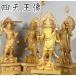 [ 4 Tenno изображение Будды 4 body комплект ] дерево резьба по дереву 4 Tenno изображение l. страна небо больше длина небо широкий глаз небо много . небо l 4 person ... исключая .... основной изображение Будды l... небо подарок подарок 