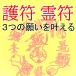 �아 �아 3�̊肢 ��� ����� �a�C���� ���N�F�� ���� �_�� �A�z�t �肢 ���p