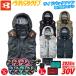 �o�[�g�� �G�A�[�N���t�g AC�x�X�g AC2094 AC10 AC10-1/AC10-2 30V�t�@���o�b�e���[�Z�b�g 2026�N�^ ���A���~ �y�� ���� �T�C�h�o�b�N�t�@���d�l �󒲍�ƕ�