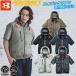 2026�N�^�o�[�g�� �G�A�[�N���t�g AC�����u���]�� AC2096HB �A���~���H �w�����b�g���[�t�[�h(�E���\) �n�C�o�b�N�t�@���d�l BURTLE �󒲍�ƕ� �d���t�@���p