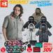 �o�[�g�� �G�A�[�N���t�g AC�����u���]�� AC2096HB AC10 AC10-1/AC10-2 30V�t�@���o�b�e���[�Z�b�g 2026�N�V���i ���� �n�C�o�b�N�t�@���d�l �����Y �󒲍�ƕ�