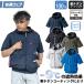2026�N�V���i ����핞 ���K�E�F�A �󒲍�ƕ� �T�C�h�t�@�������t�[�h�W���P�b�g V1217 HOOH �d���t�@���p�E�F�A ���`�^�����H ���O���J�b�g �t���n�[�l�X�Ή�