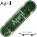  Ape liru полный комплект APRIL OG LOGO GREEN INVERT SKATEBOARD 8.25 скейтборд начинающий комплект пара. размер . много . человек предназначенный 
