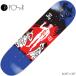  Pola - панель POLAR SHIN SANBONGI FANZILLA 8.25 x 32 три дерево сердце скейтборд скейтборд SKATEBOARD панель POLAR SKATE CO