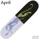  Ape liruAPRIL DECK панель APRIL RONNIE KESSNER TWO TONED 8.0 8.25. рис самец .. море скейтборд скейтборд DECK
