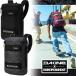  Dakine skate задний рюкзак Dakine MISSION STREET 25L x INDEPENDENT