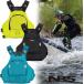 sap жизнь лучший PFD NRS ninja PFDena-rues Ninja pfdli балка sap Freestyle sap каноэ байдарка унисекс 