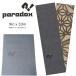  скейтборд панель лента paladoks лента для рукояток Paradox Griptape black logo скейтборд панель скейтборд SKATEBOARD панель 