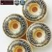 spito fire - Wheel SPITFIRE WHEEL F4 97 Radial Full Wheels 54mm скейтборд SKATEBOARD скейтборд 