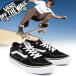 VANS skate обувь Van z low one VANS SKATE ROWAN VANS Vans Van z спортивные туфли USA план 