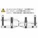 ��^�ԗp32mm�a �^�C���b�h�G���h�v�[���[�E�{�[���W���C���g�����[�o�[ ODGK2-A112 �֘A�摜3