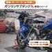 �L���u���^�[�������p�K�\�����T�u�^���N �e�ʂPL ODGT1-H014 �֘A�摜1
