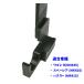 �X�Y�L S-�G�l�`���[�W �h���C�u�x���g�����p�x���g�e���V���i�[�c�[�� ODGT1-N136 �֘A�摜5