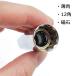 14mm �� 16���� 2�Z�b�g ����12�p�v���O�\�P�b�g ODGN2-T089 �֘A�摜1
