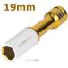 19mm long extension impact socket light . aluminium wheel specification ODGN2-T119