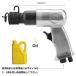 7pc �G�A�[�n���}�[�L�b�g�i�C���p�N�g�`�[���Z�b�g�j ODGK2-T161 �֘A�摜3